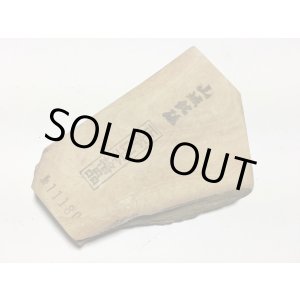 画像: 天然砥石 正本山 山城銘砥京都市右京区梅ケ畑産 奥殿本巣板梨地環巻 0.5Kg 11180