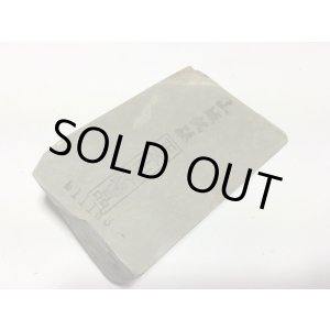 画像: 天然砥石 正本山 山城銘砥京都市右京区梅ケ畑産 菖蒲谷尾崎きず偏光種 0.7Kg 11183