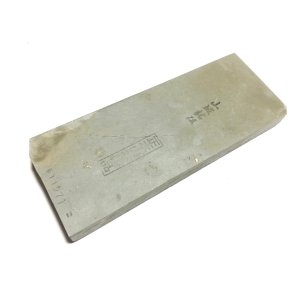 画像: 天然砥石 正本山 山城銘砥京都市梅ケ畑産水浅黄 0.9Kg 11271