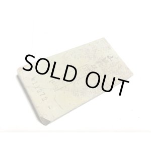 画像: 天然砥石 正本山 山城銘砥京都市梅ケ畑産奥殿巣板 蓮華紅葉巣板 0.3Kg 11272