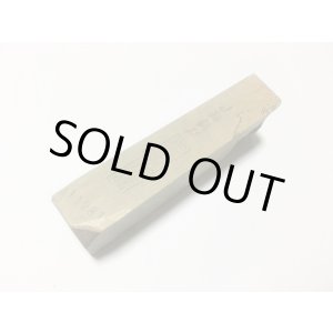 画像: 天然砥石 正本山 山城銘砥京都市右京区梅ケ畑向ノ地町産 中世中山 戸前神銘砥片 0.5Kg 11281