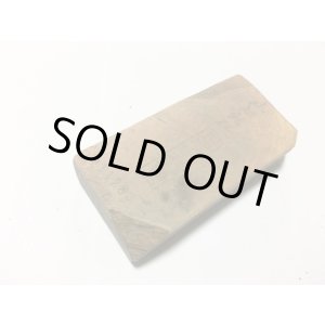 画像: 天然砥石 正本山 山城銘砥京都市右京区梅ケ畑向ノ地町産 中世中山 戸前神銘砥片 0.3Kg 11283