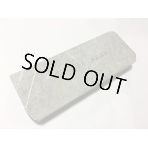 画像: 天然砥石 正本山 山城銘砥京都市梅ケ畑産奥殿天井巣板 からす 0.8Kg 11301