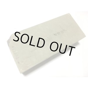 画像: 天然砥石 正本山 山城銘砥京都市右京区奥殿戸前 1.5Kg 11302