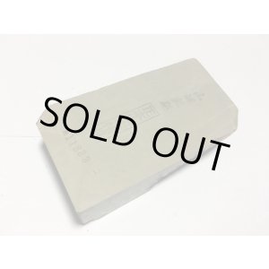 画像: 天然砥石 正本山 山城銘砥京都市右京区梅ケ畑向ノ地町産 中世中山 戸前緑 761g 11333