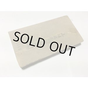 画像: 天然砥石 正本山 山城銘砥京都市右京区梅ケ畑向ノ地町産 中世中山 戸前赤ピン硬い神がかる↑ 458g 11348