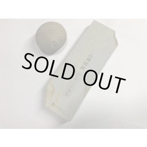 画像: 天然砥石 正本山 山城銘砥京都市右京区梅ケ畑産 奥殿本巣板羽二重 623g 11370