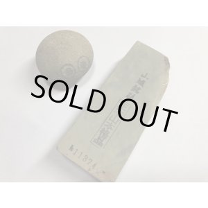 画像: 天然砥石 正本山 山城銘砥京都市右京区梅ケ畑向ノ地町産 中世中山 戸前神銘砥偏光 586g 11374