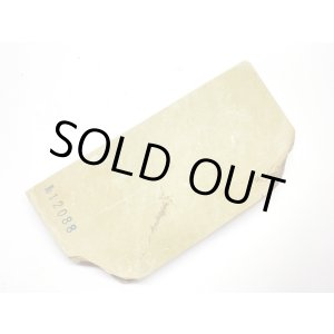 画像: 天然砥石 正本山 山城銘砥京都市右京区梅ケ畑産 東奥殿山 薄緑極上 434g 12088