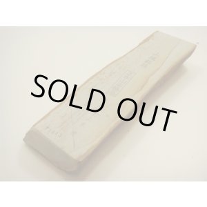 画像: 天然砥石 正本山 山城銘砥　鉄華繚乱内曇隣天井巣板の硬め　1813