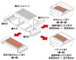 画像4: スエヒロ スライドラックマルチ　TDG-44 シリコンゴムいっぱいの角度可変の砥石台