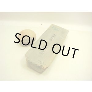 画像: 天然砥石 正本山 山城銘砥 深い緑板 2579