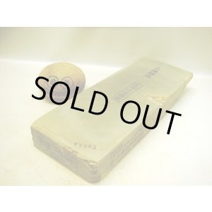 画像: 天然砥石 正本山 山城銘砥 緑板王お肌最高 2795