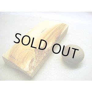 画像: 天然砥石 伝統1200年 伊予銘砥 ピンクたて縞 2881