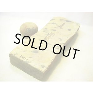 画像: 天然砥石 正本山 山城銘砥 あいさ黄板からす梨地ピンク焔 3072