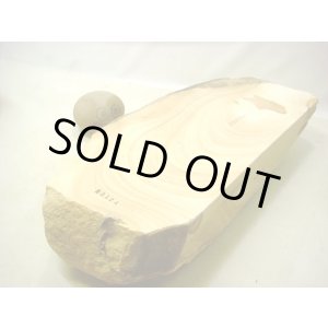 画像: 天然砥石 伝統1200年 伊予銘砥 4Kg 完全木目ちゃん 3124