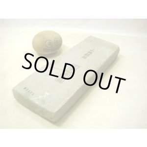 画像: 天然砥石 正本山 山城銘砥 天井内曇巣板蓮華巣なし墨流しからす 3135