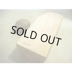 画像: 天然砥石 伝統1200年 伊豫銘砥 赤ゼブラ 3508