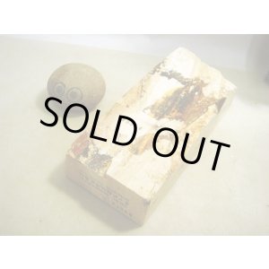 画像: 天然砥石 伝統1200年 伊豫銘砥 原色縦ゼブラ 3514