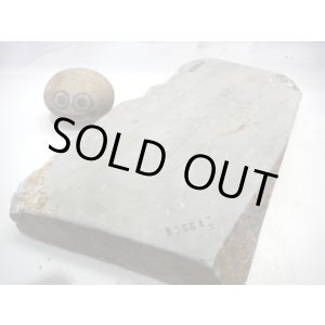 画像: 天然砥石 山城銘砥 天井巣板大 3554