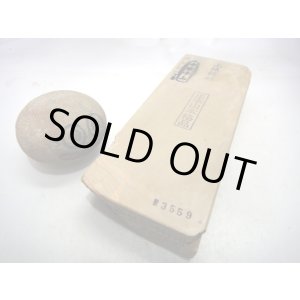 画像: 天然砥石 山城銘砥 中世中山 卵色梨地 手挽きWWW2前捕り 3559.