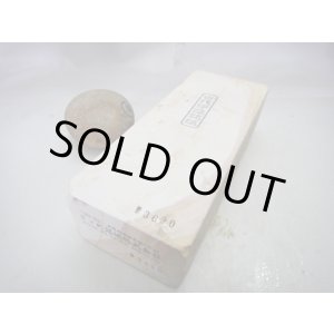 画像: 天然砥石 伊豫銘砥 モチモチ白 おすすめ 3620