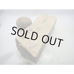 画像: 天然砥石 山城銘砥 中世中山 戸前軟質なまず 3761