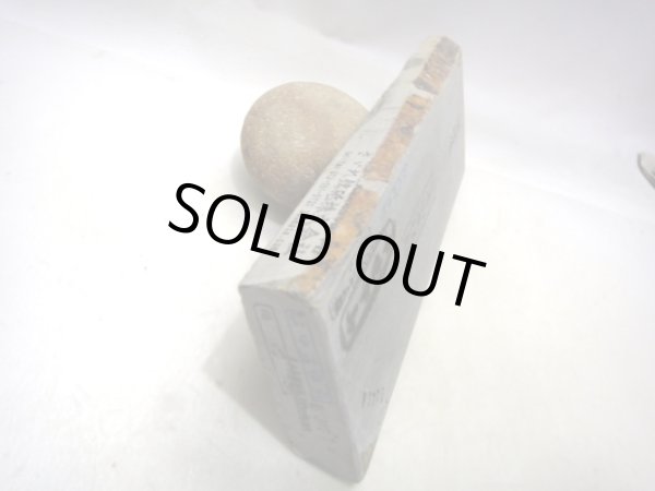 画像2: 天然砥石 山城銘砥 中世中山 浅黄環巻 3775