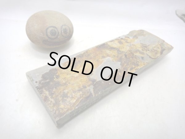 画像3: 天然砥石 山城銘砥 中世中山 浅黄環巻 3775