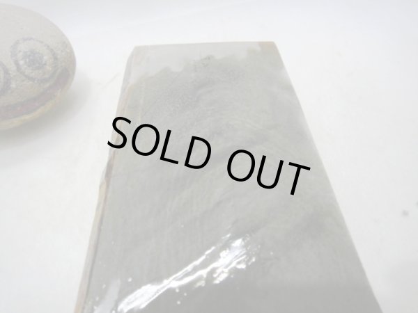 画像4: 天然砥石 山城銘砥 中世中山 浅黄環巻 3775