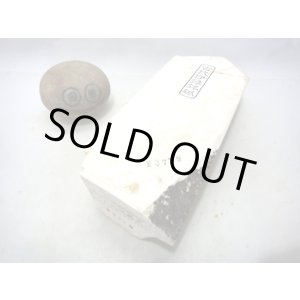 画像: 天然砥石 古代伊豫銘砥白+ほし 3779