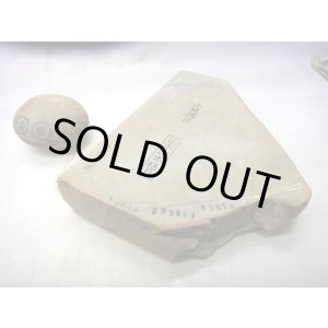 画像: 天然砥石 山城銘砥 卵色40素材大極上 3856