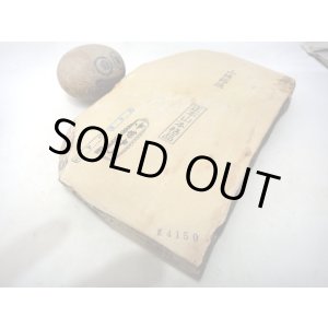 画像: 天然砥石 山城銘砥 中世中山 なみと卵色なしじ大判 4150