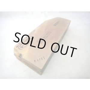 画像: 天然砥石 山城銘砥 中世中山 戸前赤紫梨地+逆梨地 4151