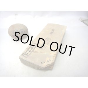 画像: 天然砥石 山城銘砥 中世中山 なみとなしじたまご 4159