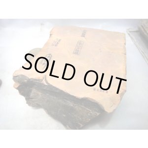 画像: 天然砥石 山城銘砥 中世中山 とまえ8.2Kg あかぴん 4222