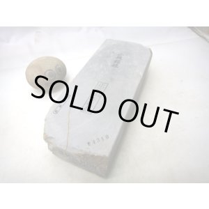 画像: 天然砥石 山城銘砥 菖蒲宗五郎天井内曇巣板 4310