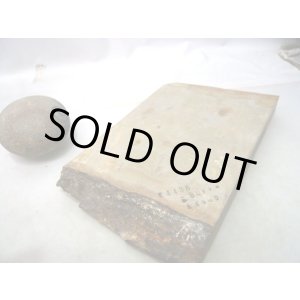 画像: 天然砥石 山城銘砥 中世中山 なみと卵色梨地大レザー 4438