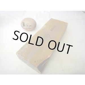 画像: 天然砥石 山城銘砥 中世中山 あいさ梨地桃混手負神級銘砥* 4714