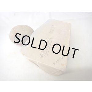 画像: 天然砥石 山城銘砥 中世中山 戸前超梨色遷移神級艶銘砥 4720