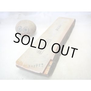 画像: 天然砥石 山城銘砥 中世中山 最強原石姿あいさ大梨環 4771