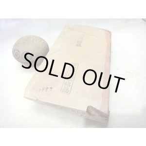 画像: 天然砥石 山城銘砥 中世中山 Blood splashとまえ 4777