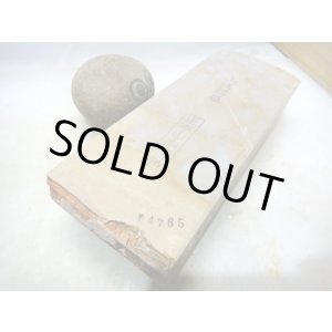 画像: 天然砥石 山城銘砥 中世中山 あいさ4780系桃 4785