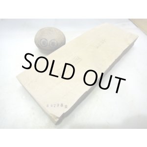 画像: 天然砥石 山城銘砥 中世中山 戸前純卵色ゆうれいからす梨 4798