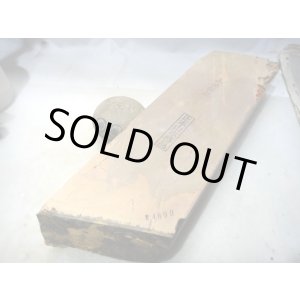 画像: 天然砥石 山城銘砥 中世中山 戸前なまず紫 4800