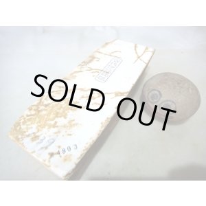 画像: 天然砥石 古代伊豫銘砥 4802的鉄食ミ 4803