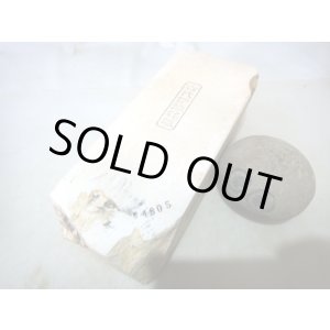 画像: 天然砥石 古代伊豫銘砥 薄ピンクゼブラ 4805