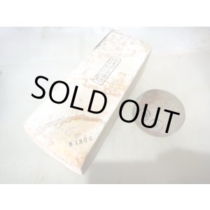 画像: 天然砥石 古代伊豫銘砥 大紅葉白ピンク 4806