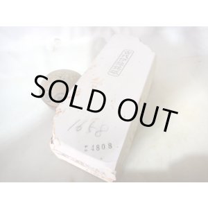 画像: 天然砥石 古代伊豫銘砥 純白紅葉ポイント 4808