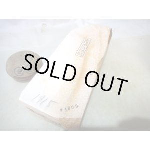 画像: 天然砥石 古代伊豫銘砥 ど派手もみじ目〆 4809